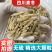 正宗川麦冬，产地直发，各种规格，诚信经营