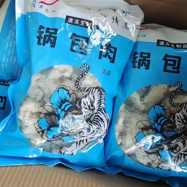 锅包肉，特色名吃腾惠更多客户的选择，全国接单