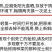 鲜活黑蚯蚓钓黄鳝青蚯蚓特大臭蚯蚓地龙活体蚯蚓野钓钓鱼鱼饵