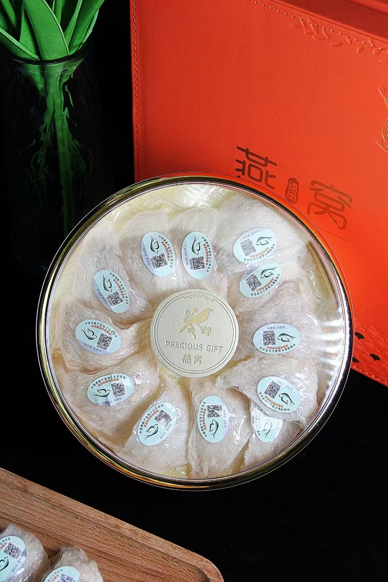 溯源三角盏足干大燕盏燕窝孕妇滋补中药材礼盒包装