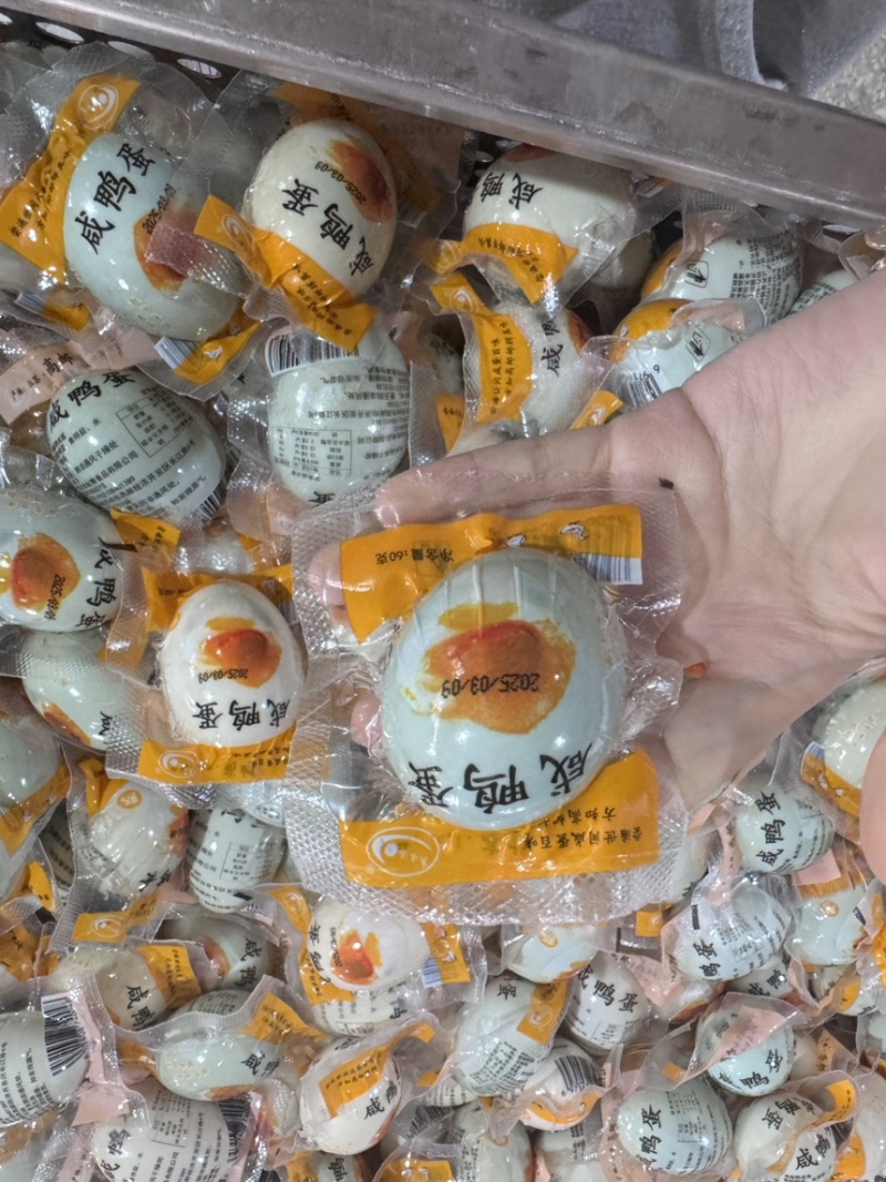 咸鸭蛋真空包装量大优惠可视频看货可实地看货