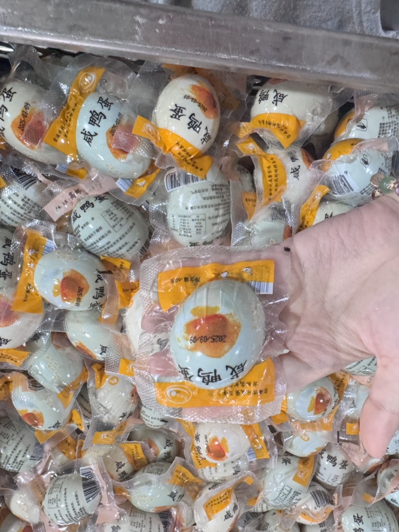 咸鸭蛋真空包装量大优惠可视频看货可实地看货
