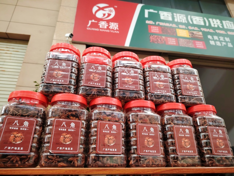 足干无硫电商货，厂家直供，量大货源稳定，长期合作