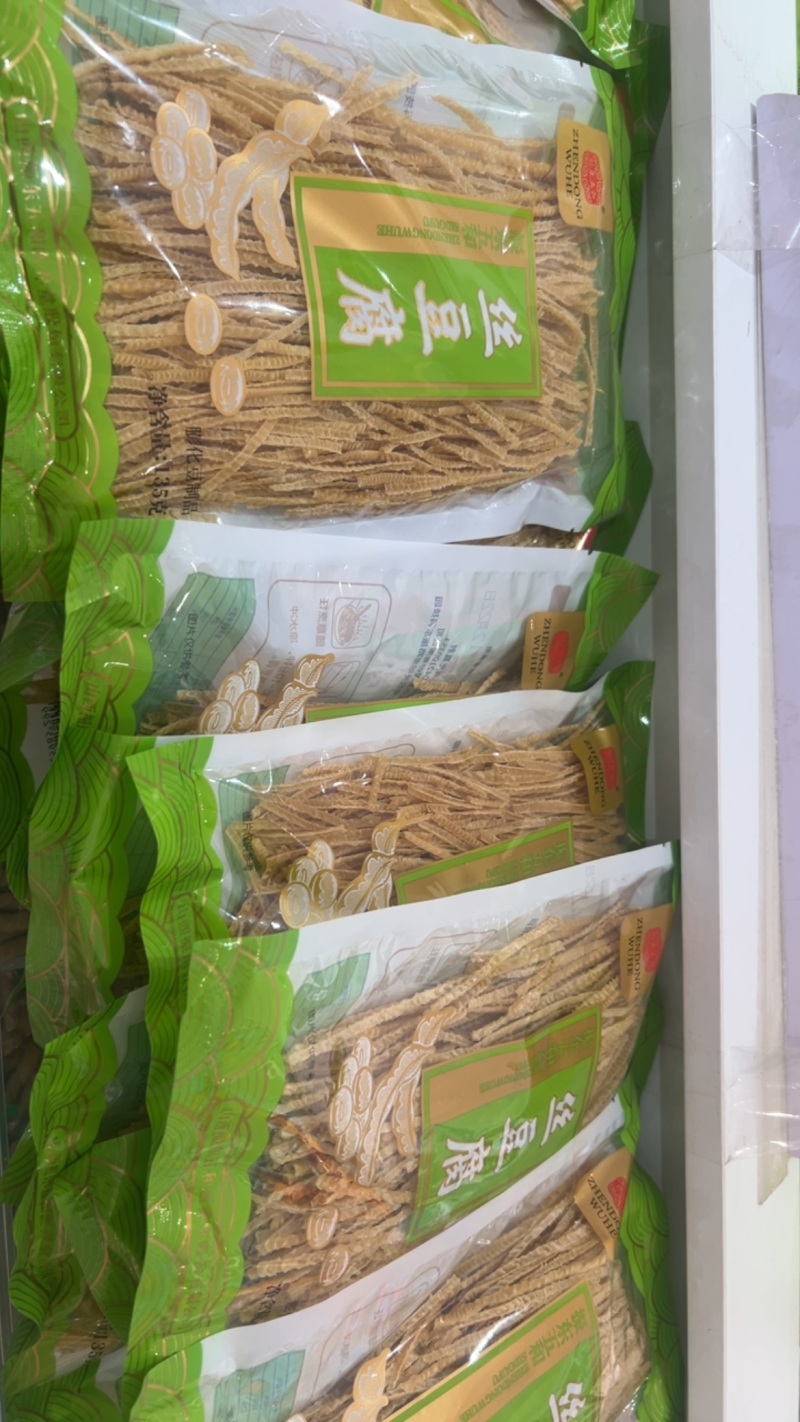 非转基因大豆豆腐丝纯干