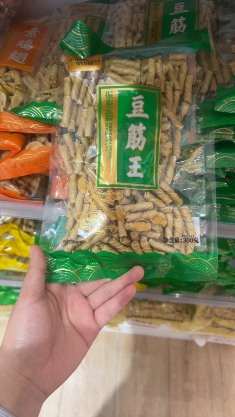 非转基因大豆豆腐丝纯干