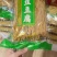 非转基因大豆豆腐丝纯干