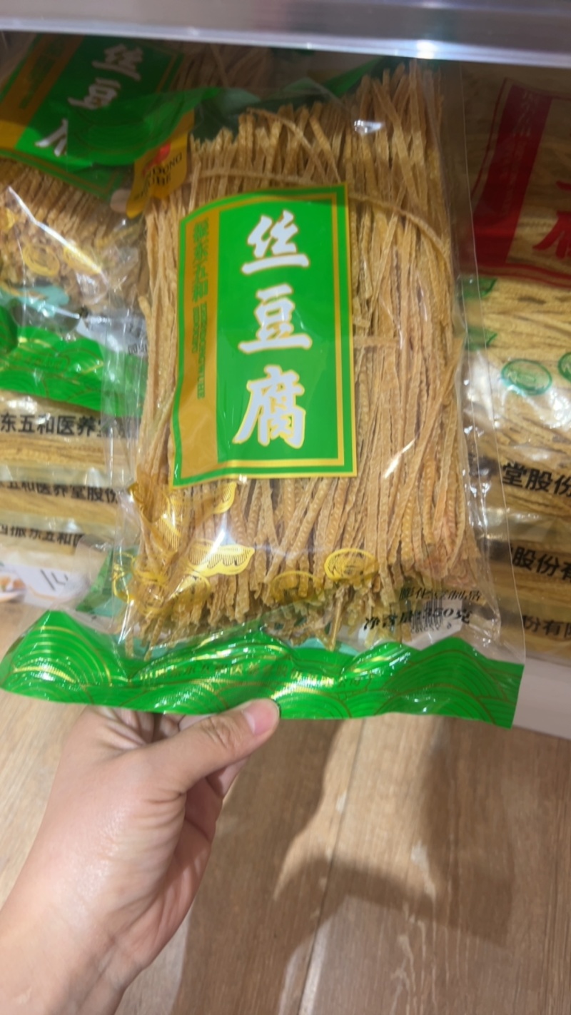 非转基因大豆豆腐丝纯干