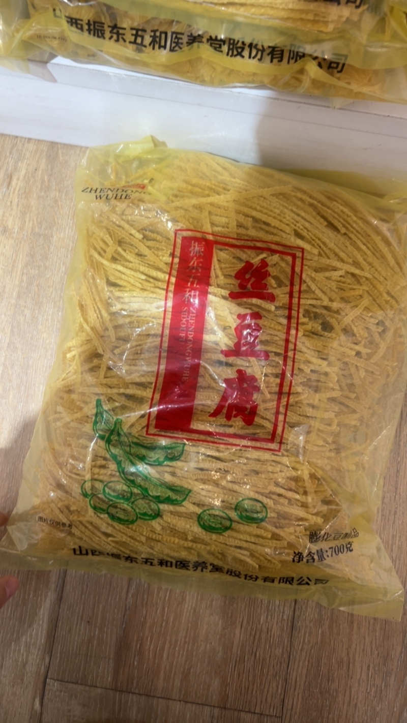 非转基因大豆豆腐丝纯干