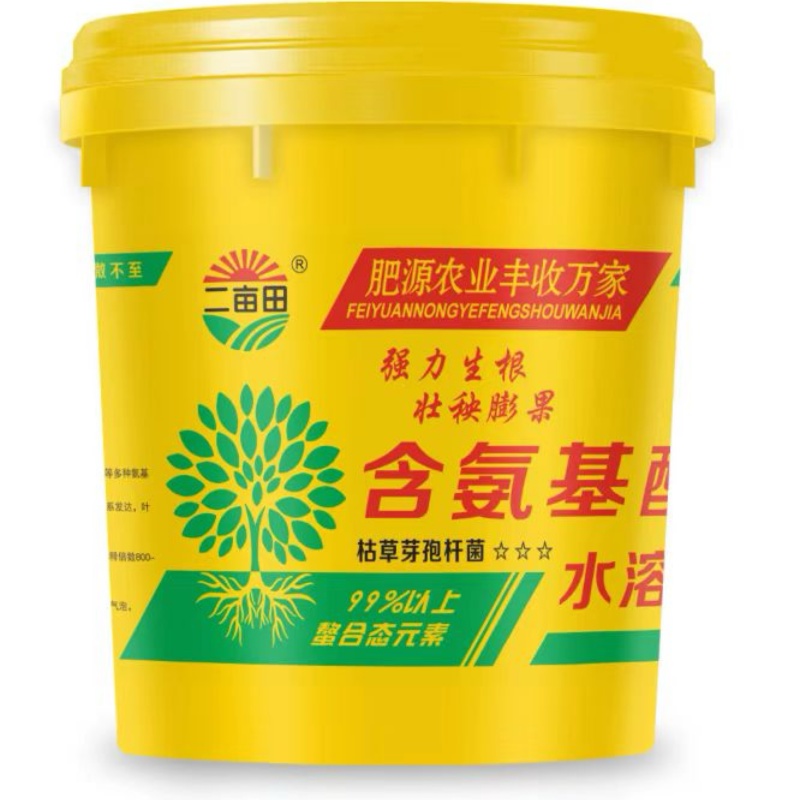 氨基酸水溶肥液体水溶肥水溶肥生根肥