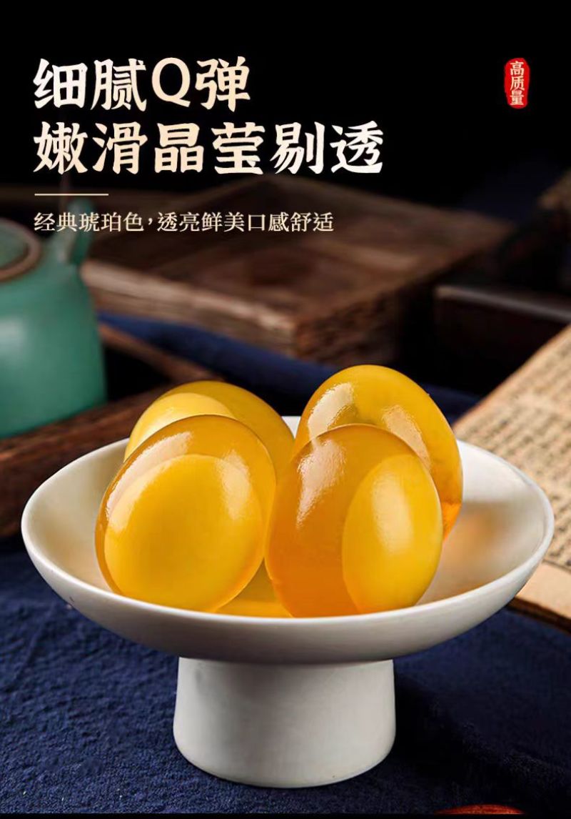溏心变蛋，无铅松花蛋，鸡皮蛋，精品变蛋