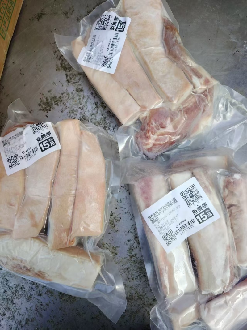 精品肥猪带皮五花条