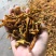 烘干橘子皮