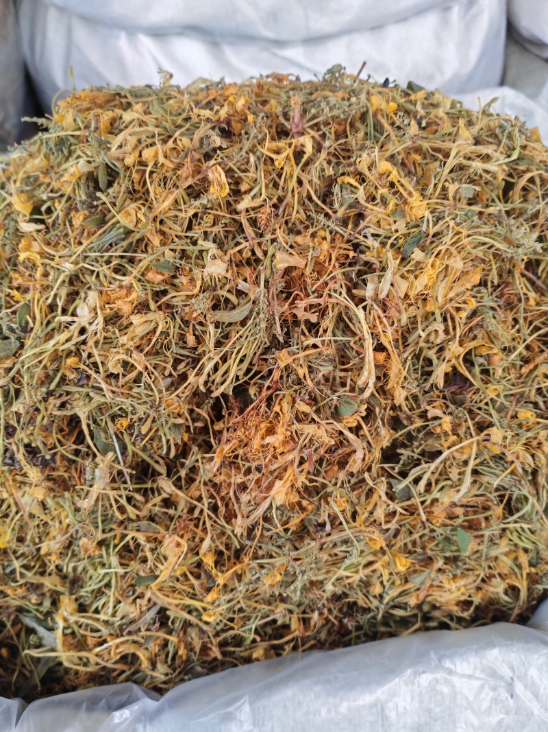 山银花