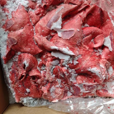 大厂家直销羊肺低价出售箱/20