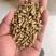 鸡鸭鹅熟化颗粒,高蛋白,工厂直发价格便宜,量大从优