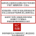 鲜活黑蚯蚓钓黄鳝青蚯蚓特大臭蚯蚓地龙活体蚯蚓野钓钓鱼鱼饵