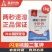 奥丰磷酸二氢钾正品保证膨化闪溶保花保果