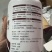 爆根叶有机水溶肥料快速生根壮秧护苗瓜果蔬菜通用肥料