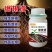 爆根叶有机水溶肥料快速生根壮秧护苗瓜果蔬菜通用肥料