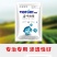 毒叶迎绿微生物菌剂防治花叶小叶病毒病抗病增产肥料
