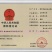 十三元素水溶肥，全营养，高吸收，纠正缺素的叶面喷施肥