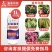 奥丰亚磷酸钾营养控旺纯度高不含激素正品保证