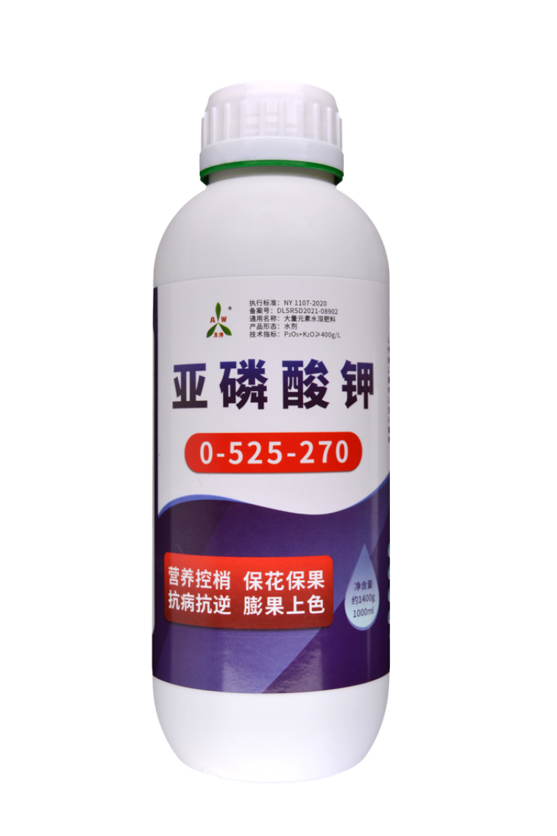 奥丰亚磷酸钾营养控旺纯度高不含激素正品保证