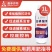 奥丰亚磷酸钾营养控旺纯度高不含激素正品保证