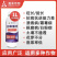 奥丰亚磷酸钾营养控旺纯度高不含激素正品保证