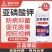 奥丰亚磷酸钾营养控旺纯度高不含激素正品保证
