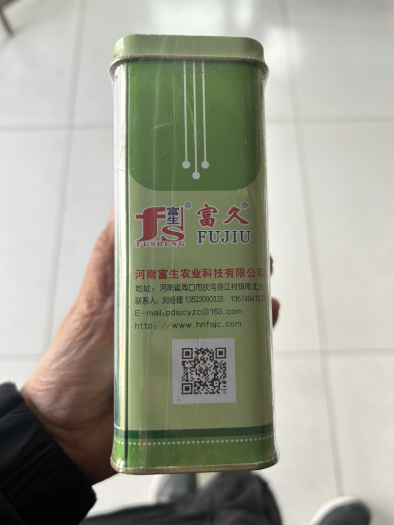 韭菜种子富韭神华耐寒抗病宽叶白根不休眠蔬菜基地