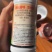 40%丙硫菌唑戊唑醇杀菌剂白粉病赤霉病预防治疗