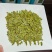 龙井新茶豆香味绿茶明前新茶春茶500克包邮