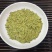 龙井新茶豆香味绿茶明前新茶春茶500克包邮