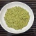 龙井新茶豆香味绿茶明前新茶春茶500克包邮