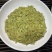 龙井新茶豆香味绿茶明前新茶春茶500克包邮