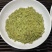 龙井新茶豆香味绿茶明前新茶春茶500克包邮