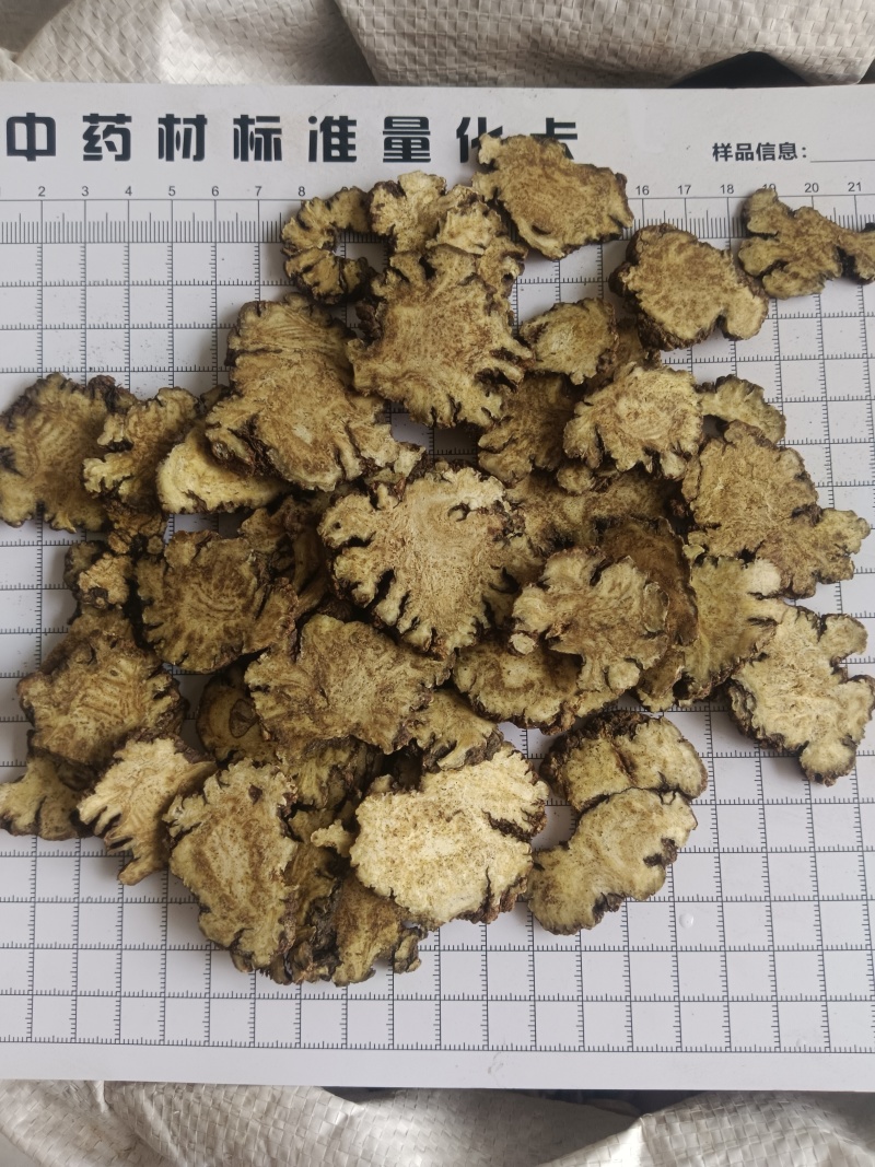 川芎，产地：四川，新货无硫产地直发实拍现货24小时内发货
