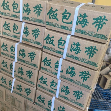 【精品】大连裙带菜，社区团购爆品，农贸市场