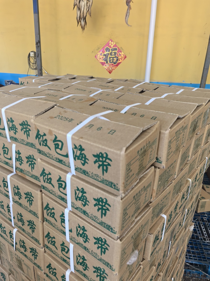 包饭海带，社区团购热品…裙带菜，鲜海带全系列