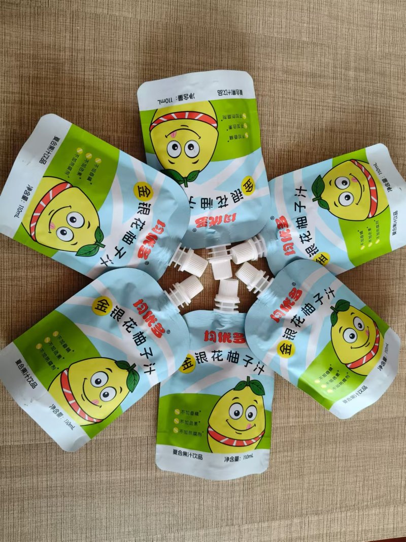 *火金银花柚子汁，0色素0添加防腐剂，90%果汁