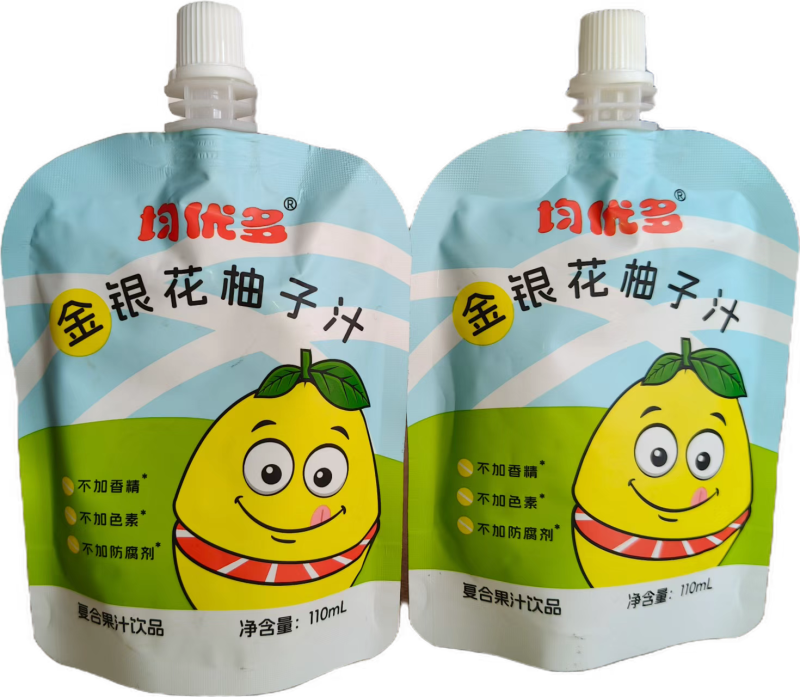 *火金银花柚子汁，0色素0添加防腐剂，90%果汁