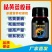 枯黄萎疫苗杀菌营养微生物菌剂枯黄萎病死苗烂根肥料