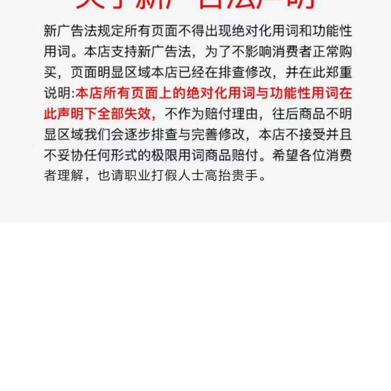 枯黄萎疫苗杀菌营养微生物菌剂枯黄萎病死苗烂根肥料