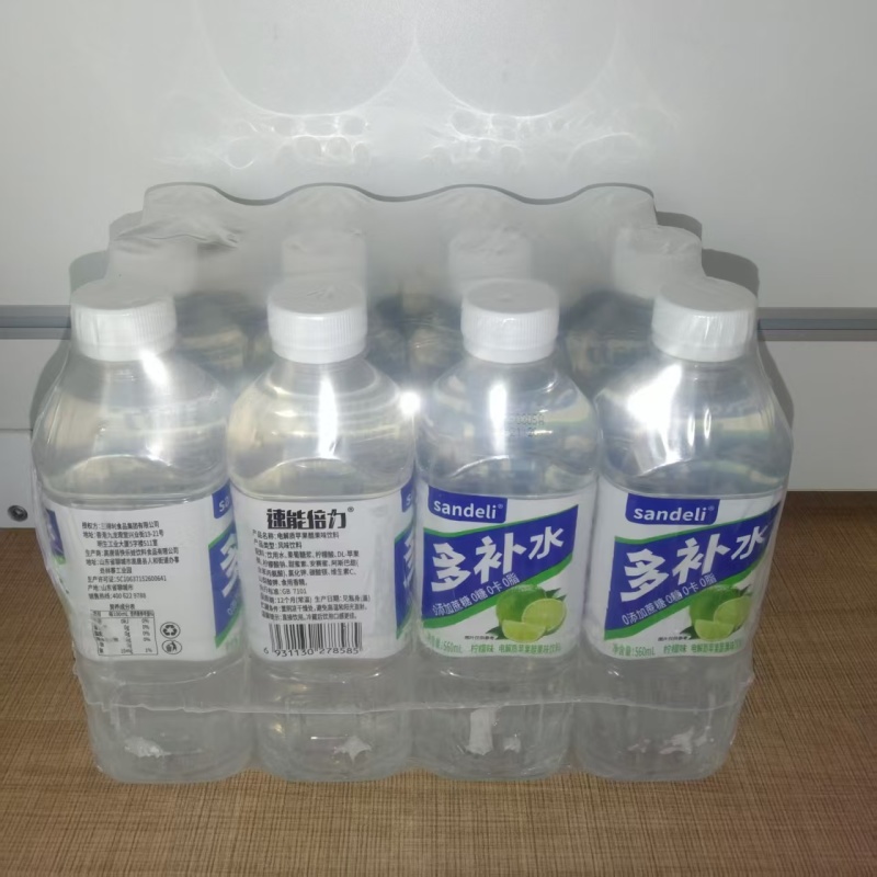 电解质水多补水来拉，560*15瓶箱装价格便宜，欢迎咨询