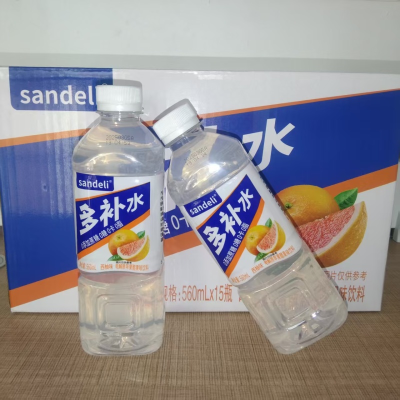 电解质水多补水来拉，560*15瓶箱装价格便宜，欢迎咨询