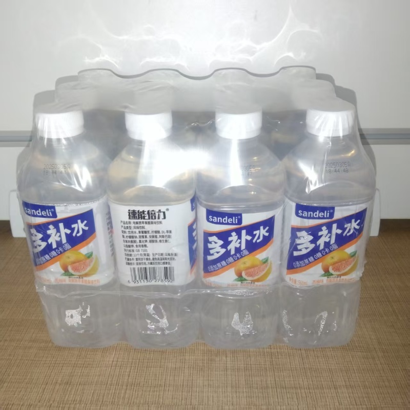 电解质水多补水来拉，560*15瓶箱装价格便宜，欢迎咨询