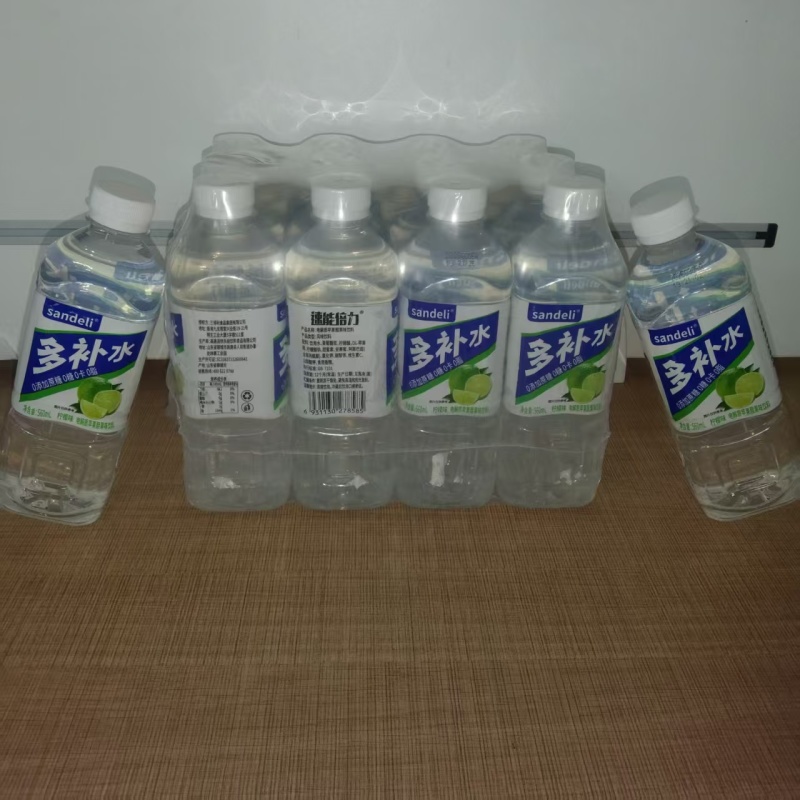 电解质水多补水来拉，560*15瓶箱装价格便宜，欢迎咨询