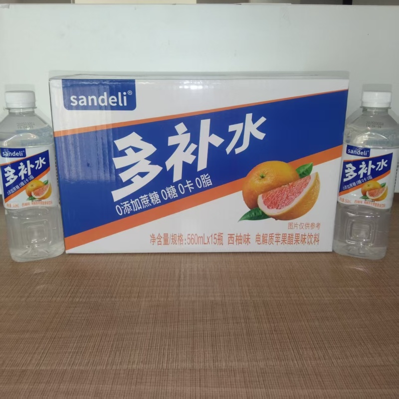电解质水多补水来拉，560*15瓶箱装价格便宜，欢迎咨询