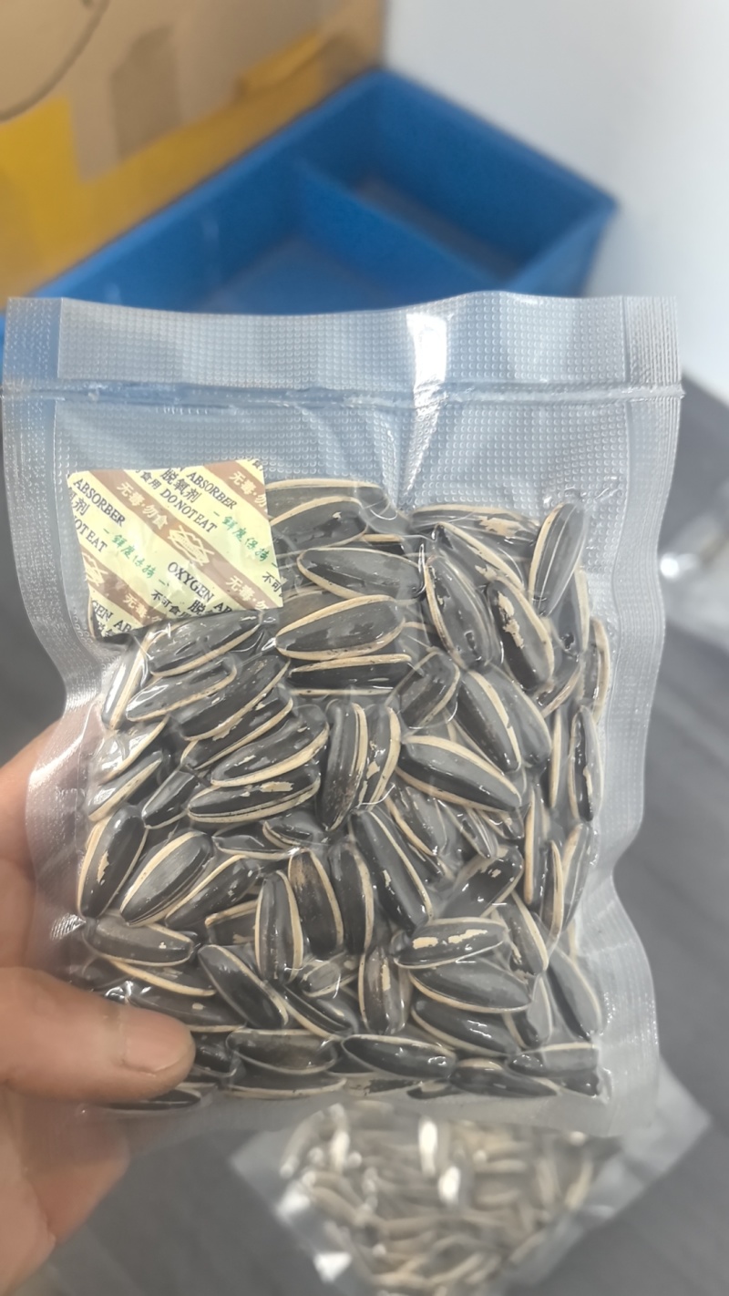 河南熟制榴莲味瓜子，香甜酥脆，散装批发，欢迎致电合作